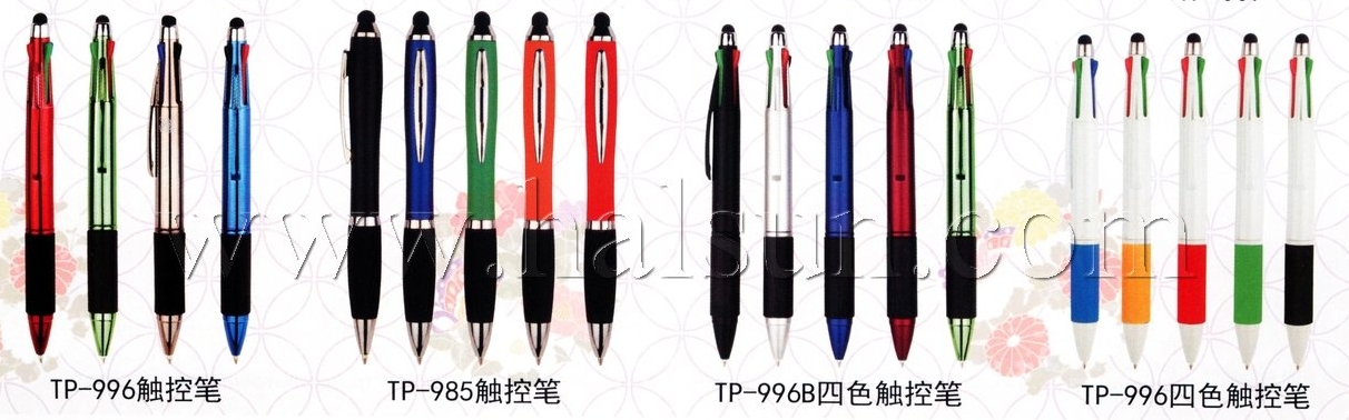 stylus 4 color pens